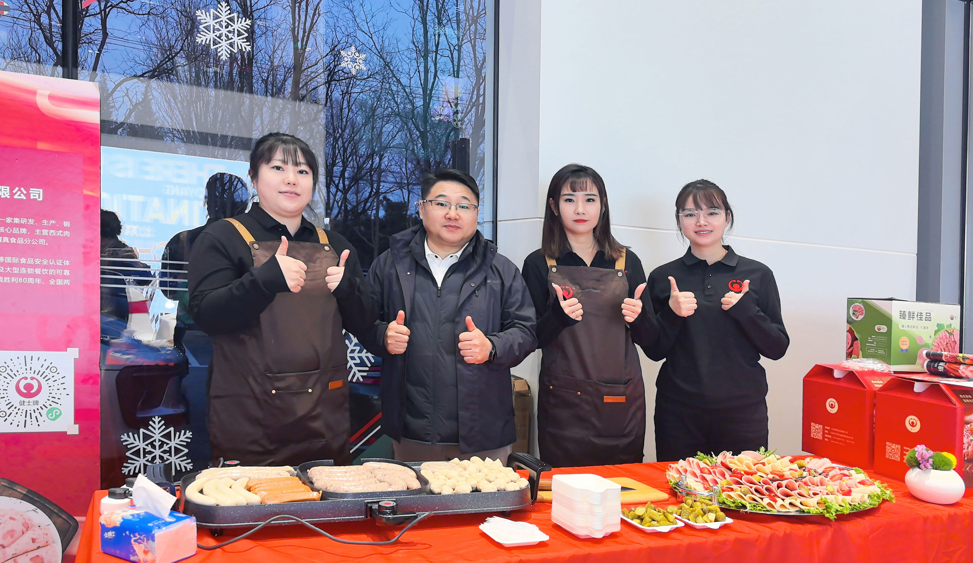 北京西餐雙展回顧 | 美食跨界，煙火與科技共舞 title=